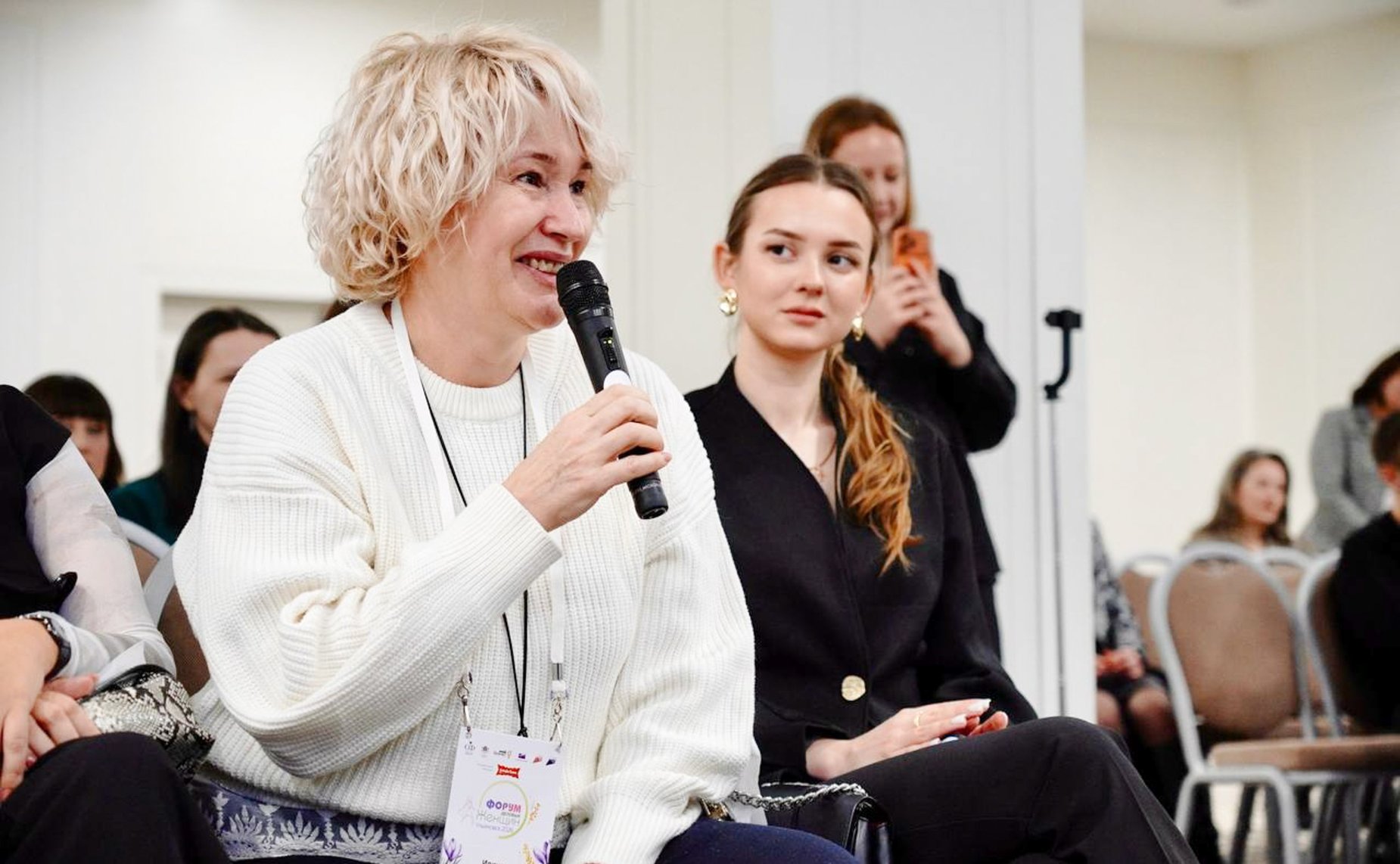 Форум деловых женщин проходит в Ульяновске