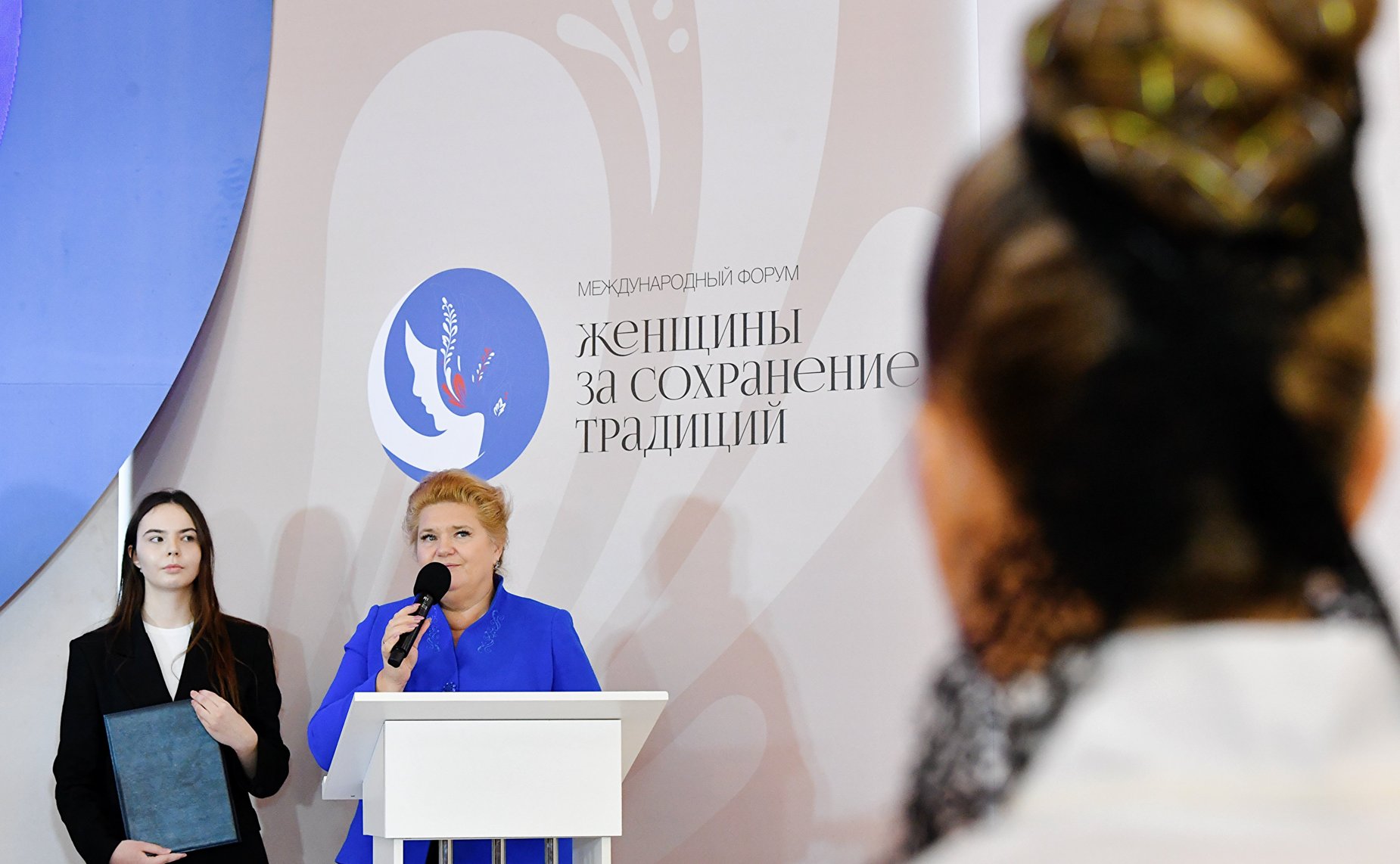 На форуме «Женщины за сохранение традиций» дан старт новому всероссийскому ежегодному конкурсу творческих работ