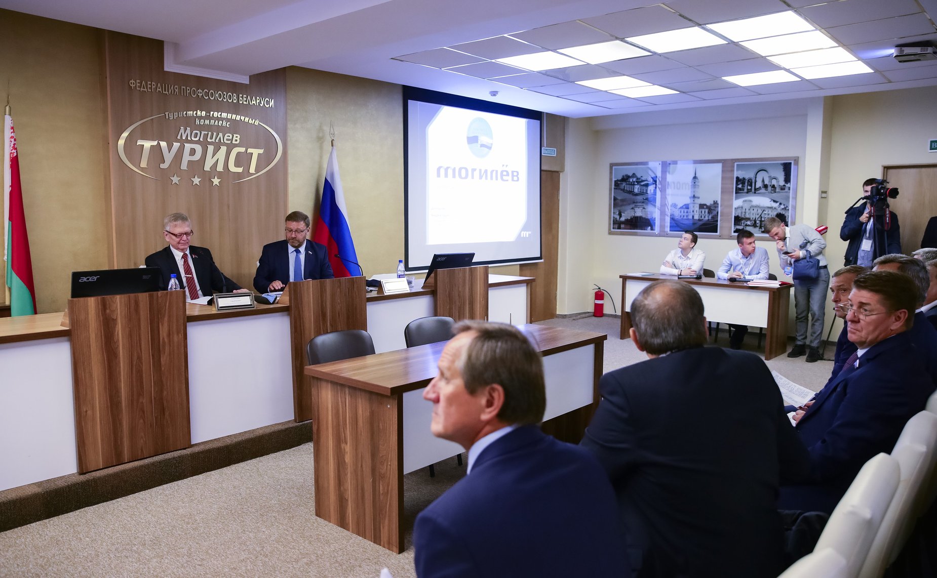 Форум регионов России и Беларуси. Секция 4. «Международная деятельность и экономическая безопасность Союзного государства»