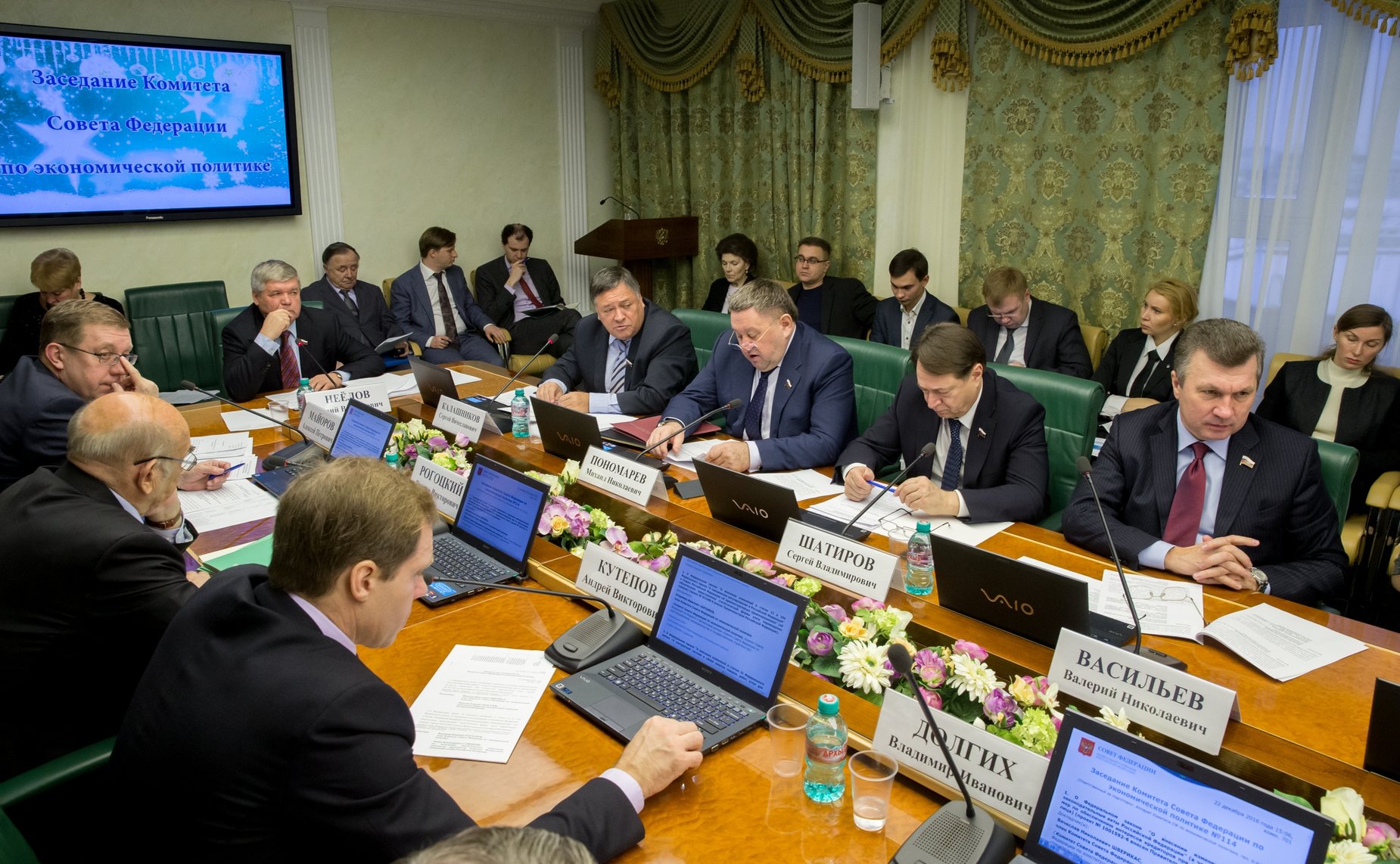 Заседание Комитета СФ по экономической политике