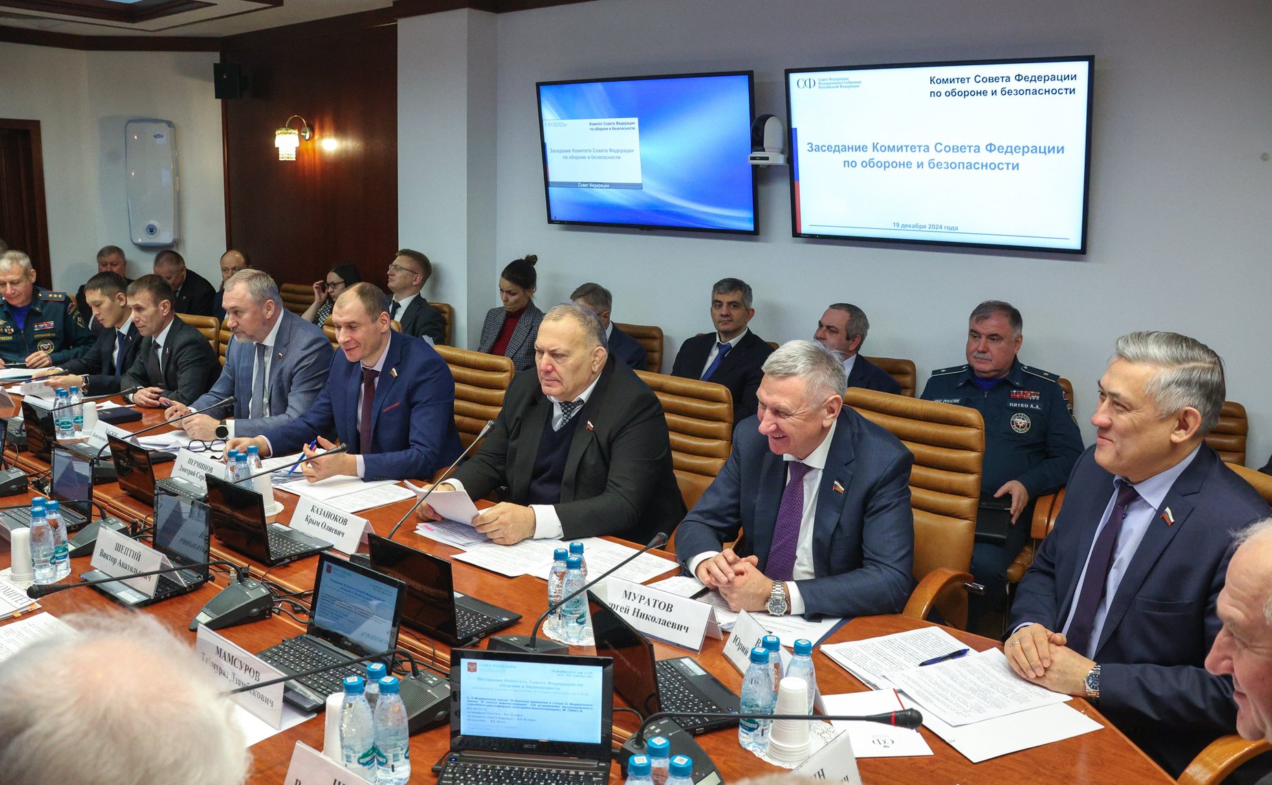 Заседание Комитета Совета Федерации по обороне и безопасности