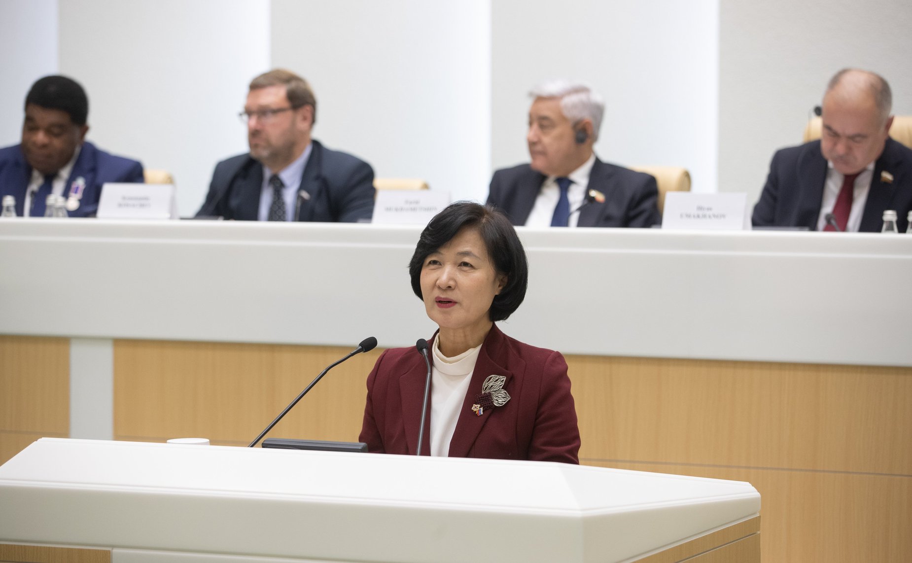 Международная конференция «Роль парламентов в современном мире. Совет Федерации Федерального Собрания Российской Федерации – 25 лет по пути многовекторного развития»