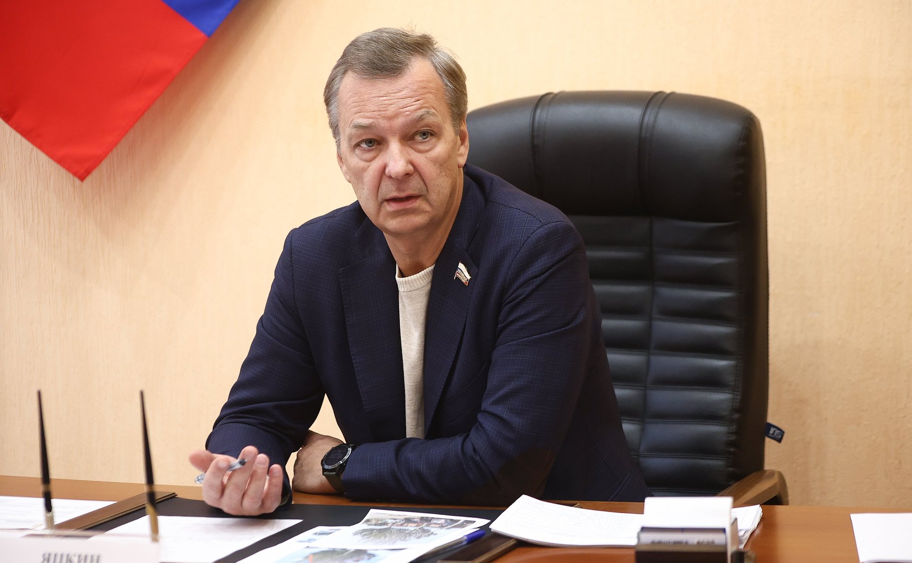 Андрей Яцкин