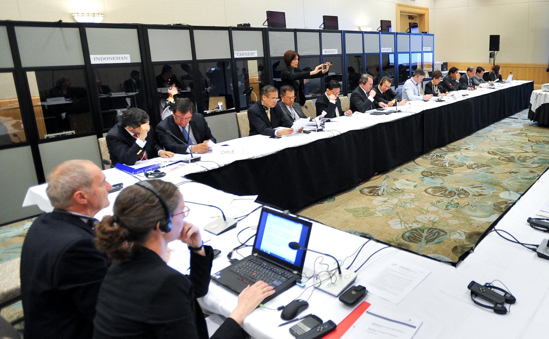 24-я сессия АТПФ в Ванкувере (Канада)