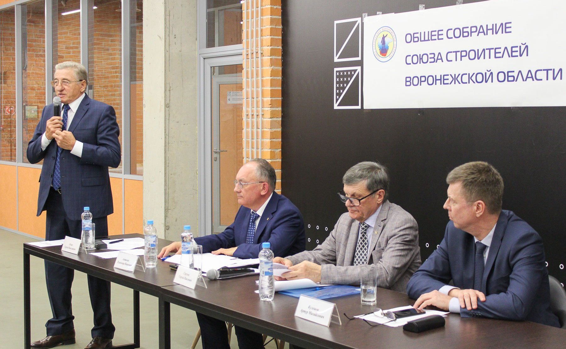 Сергей Лукин в ходе региональной недели принял участие в заседании Союза строителей Воронежской области