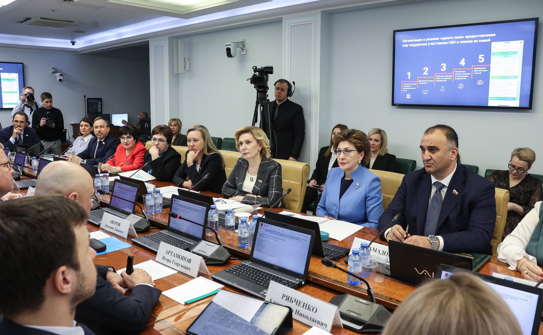 Расширенное заседание Комитета СФ по социальной политике