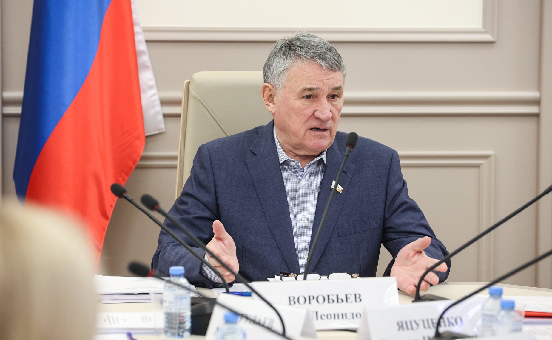 Юрий Воробьев