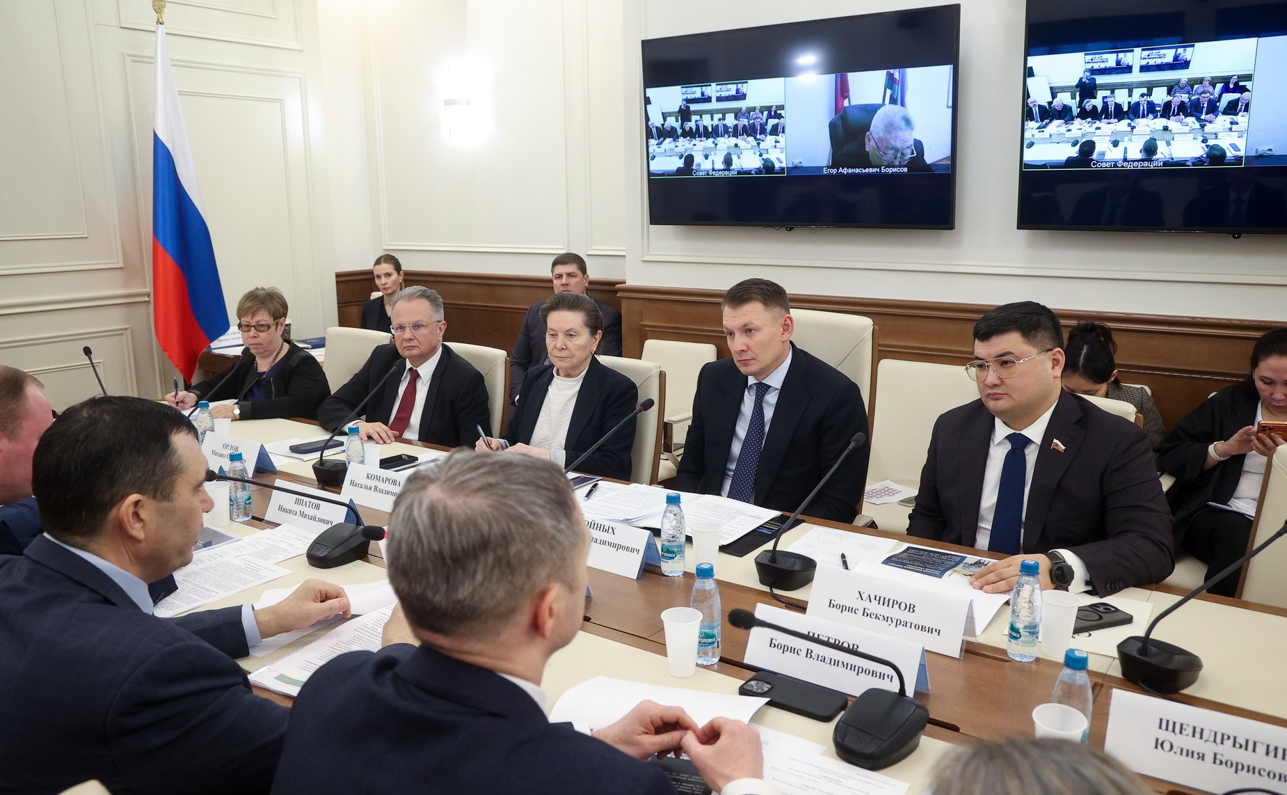 Совещание Комитета Совета Федерации по аграрно-продовольственной политике и природопользованию «О сохранении отечественных пород лошадей»