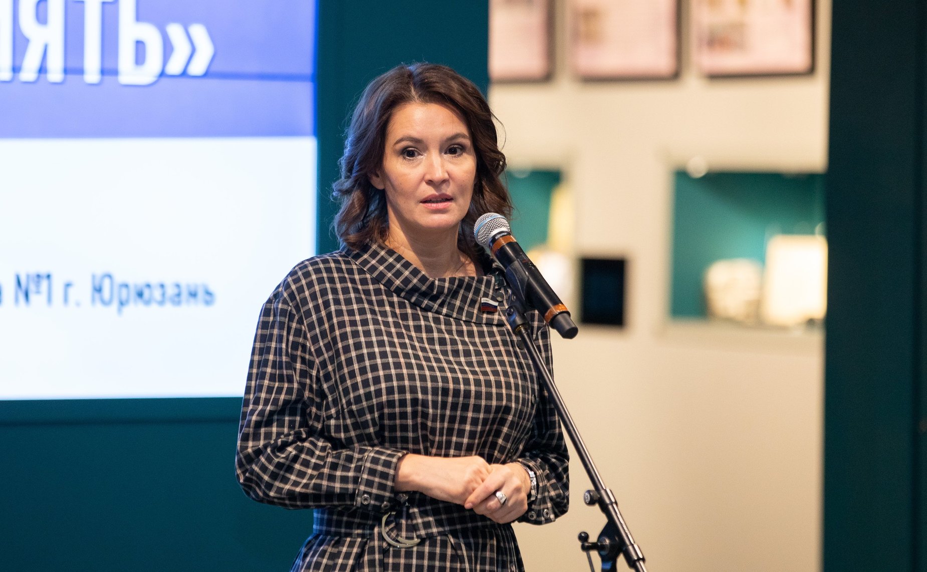 Маргарита Павлова