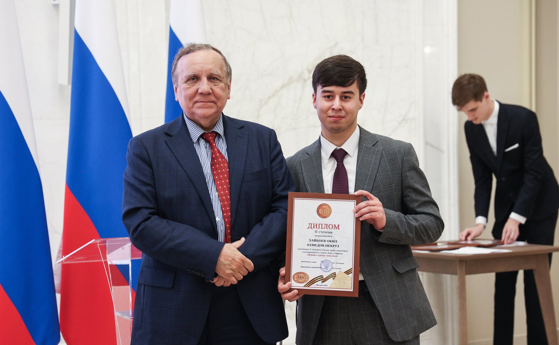 Церемония награждения победителей V Конкурса чтецов «Победа в сердцах поколений»