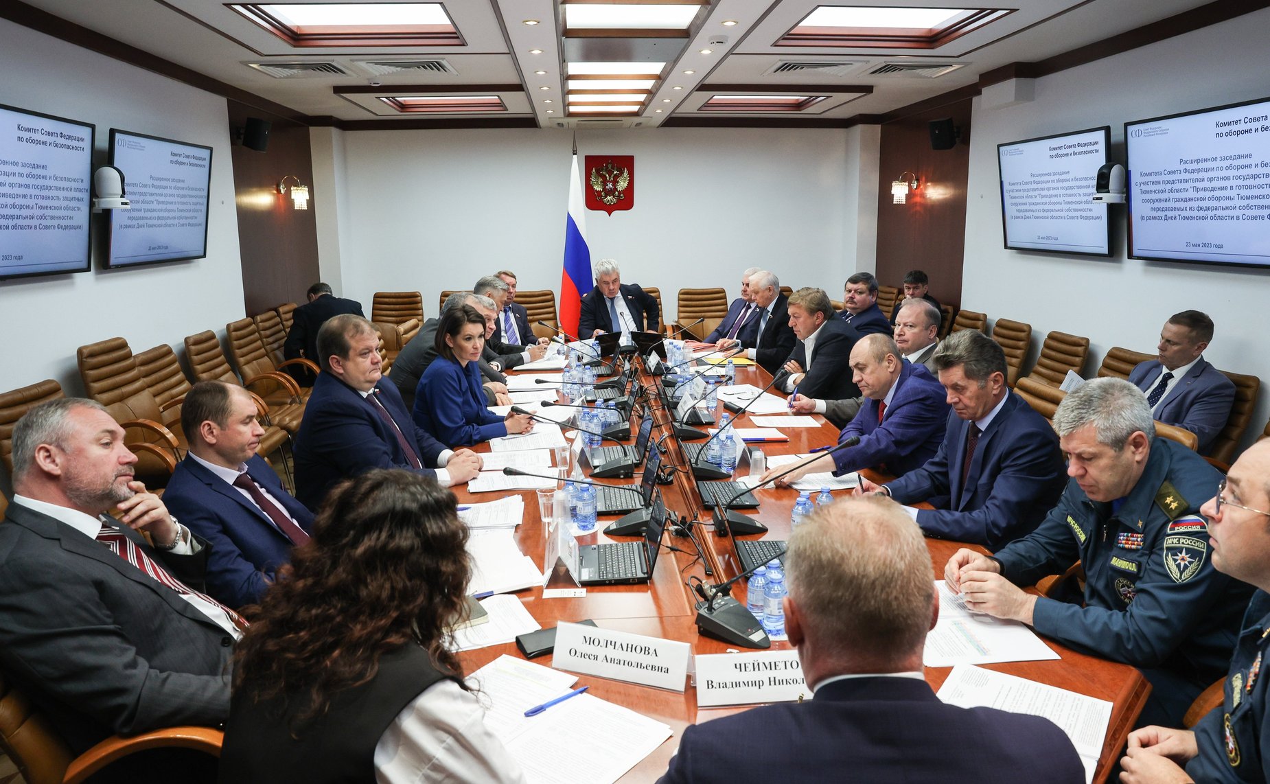 Расширенное заседание Комитета СФ по обороне и безопасности (в рамках Дней Тюменской области)