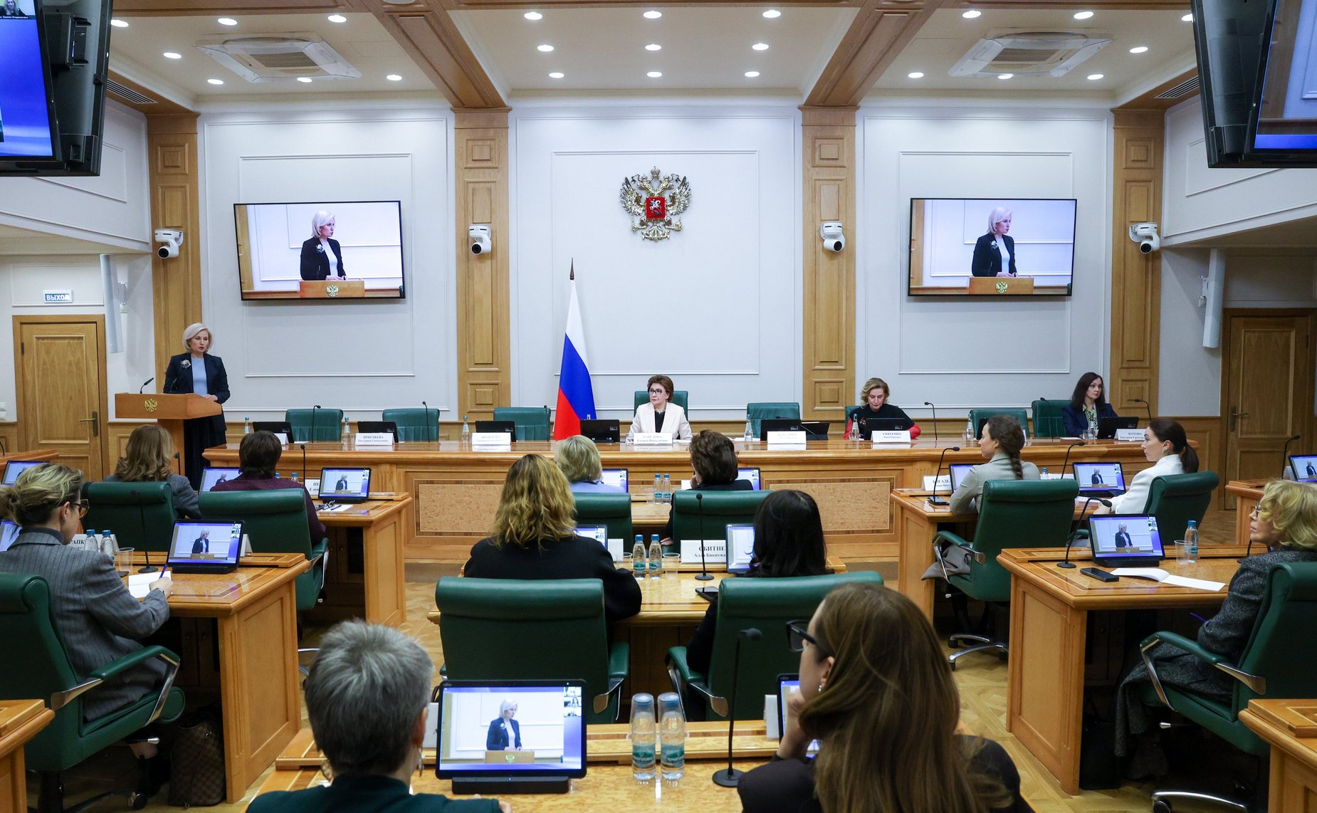 Заседание Совета Евразийского женского форума при Совете Федерации