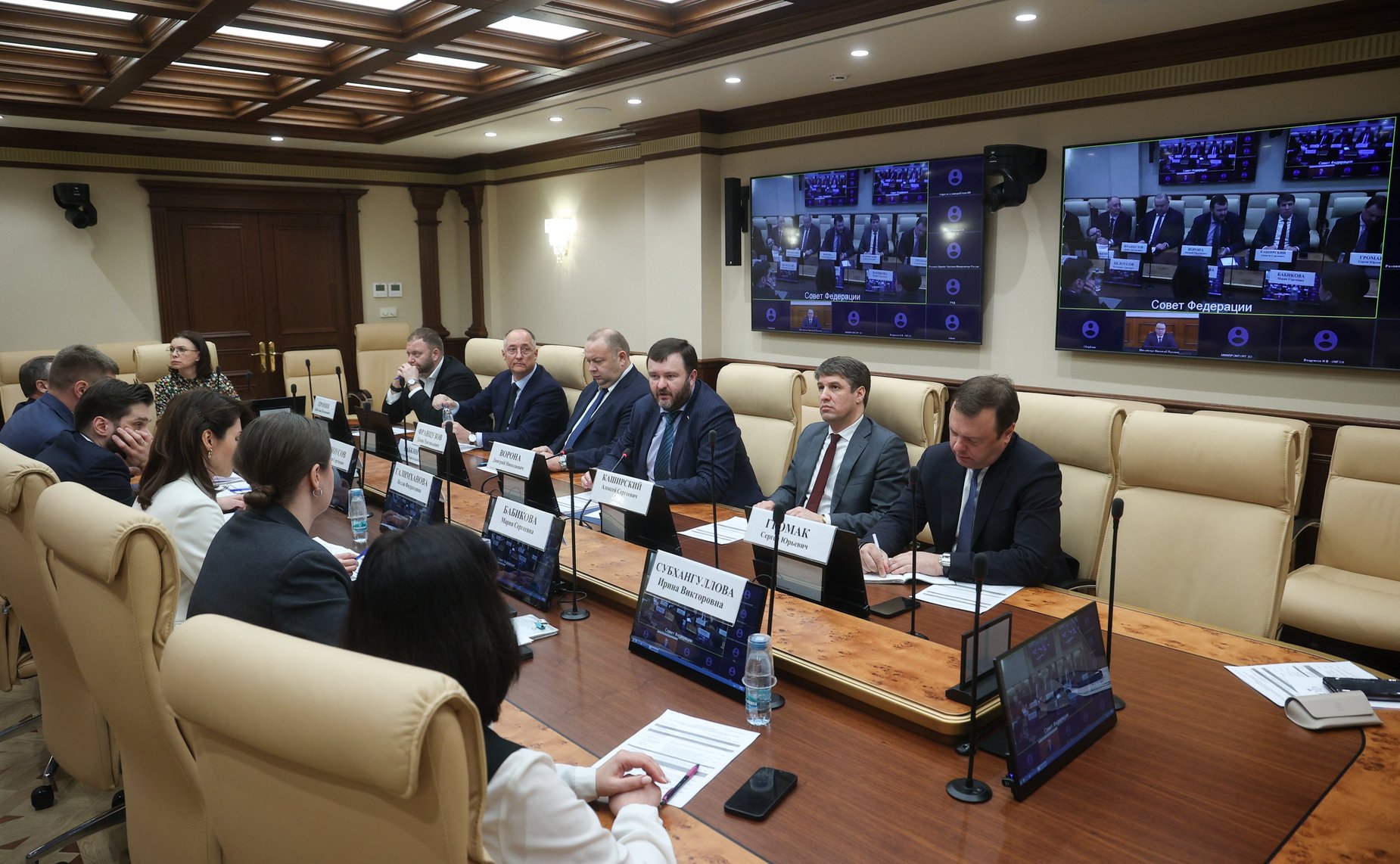 Совещание Комитета Совета Федерации по экономической политике «О мерах государственной поддержки предприятий машиностроения в условиях санкционного давления и падения производства»