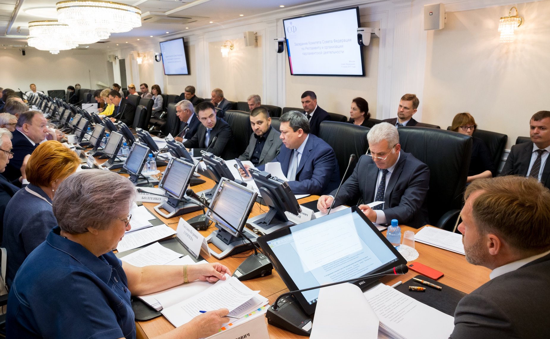 Заседание Комитета СФ по Регламенту и организации парламентской деятельности