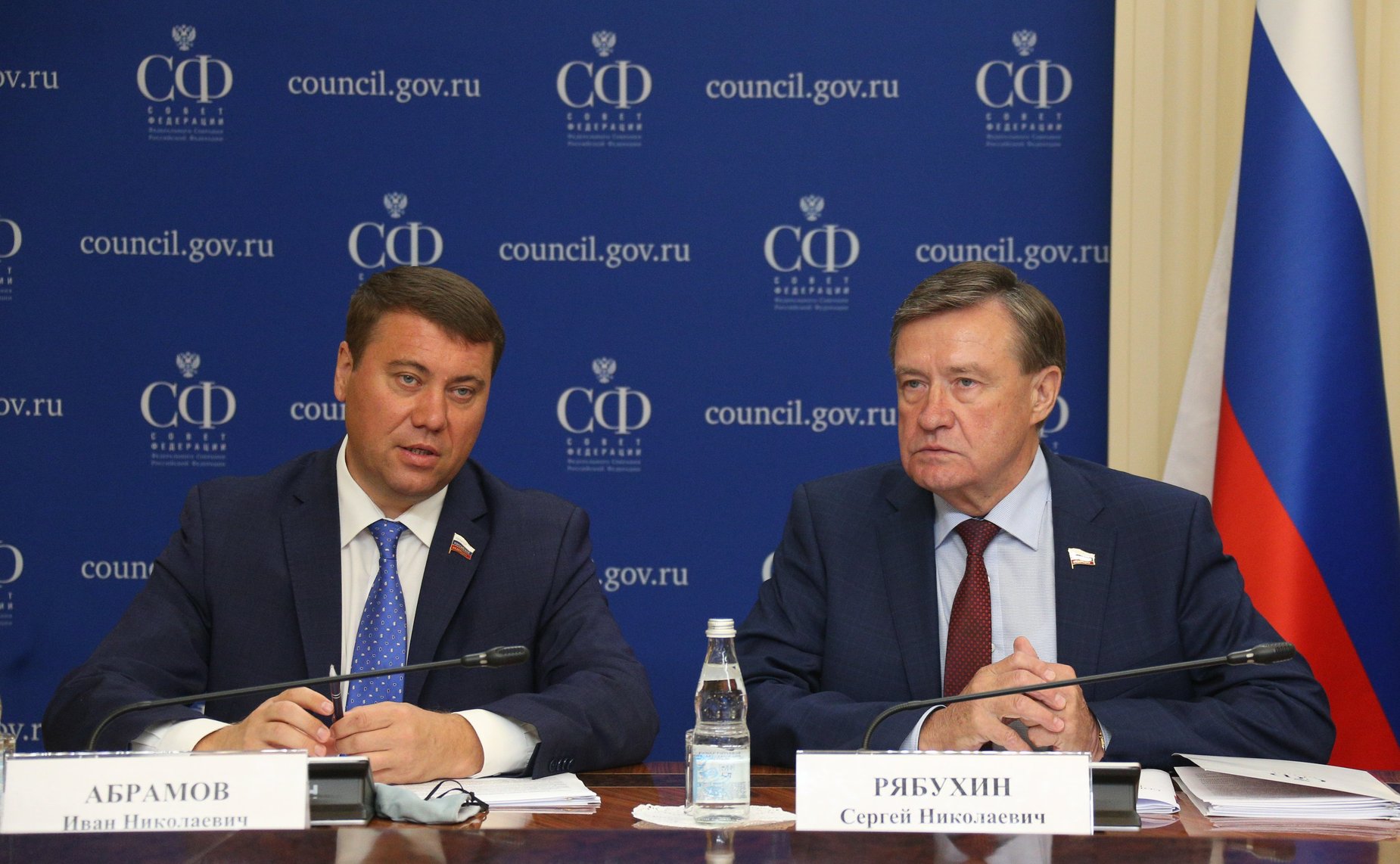 Заседание Президиума Совета законодателей Российской Федерации