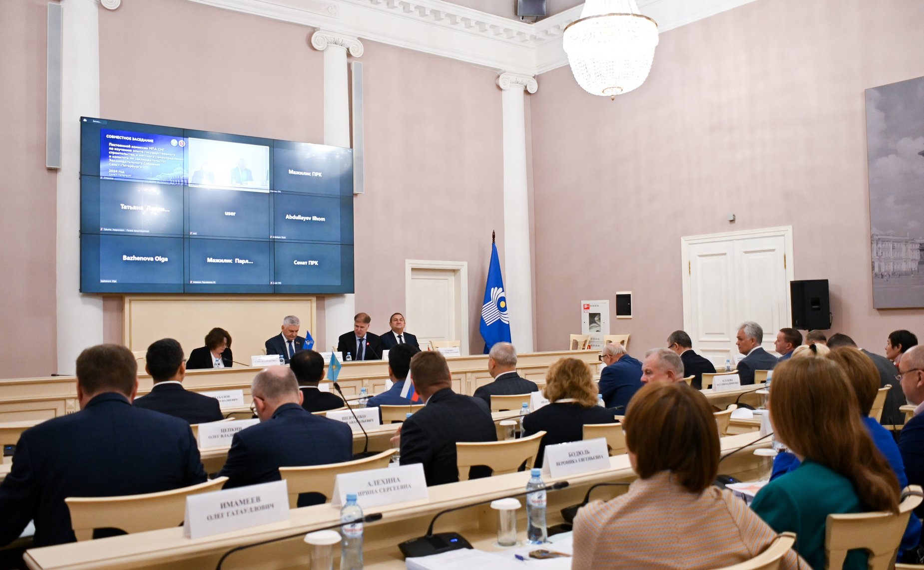 Участие сенаторов РФ в заседании Постоянной комиссии МПА СНГ по изучению опыта государственного строительства и местного самоуправления