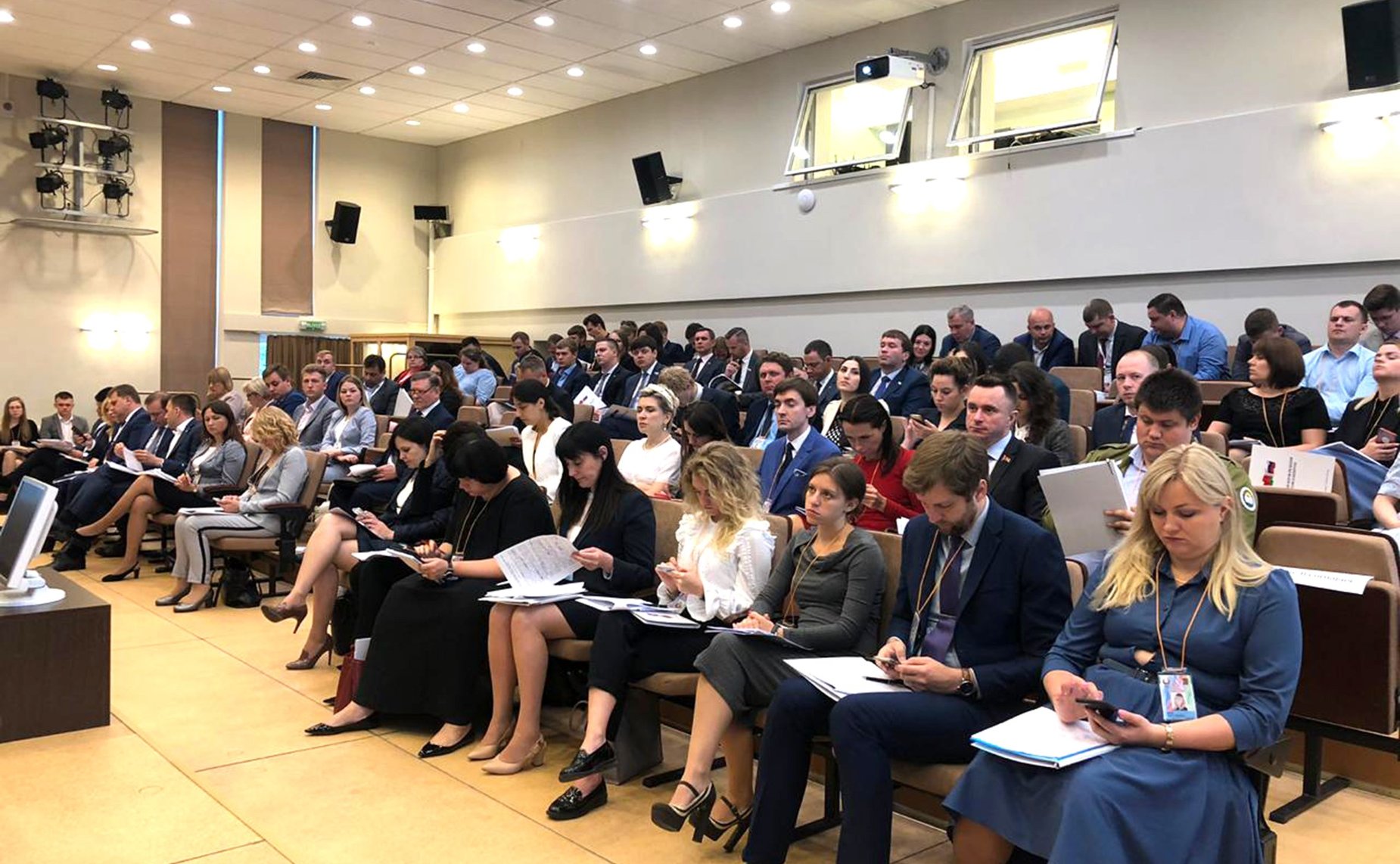 Заседание Секции 1. «Реализация совместных молодежных проектов Союзного государства»