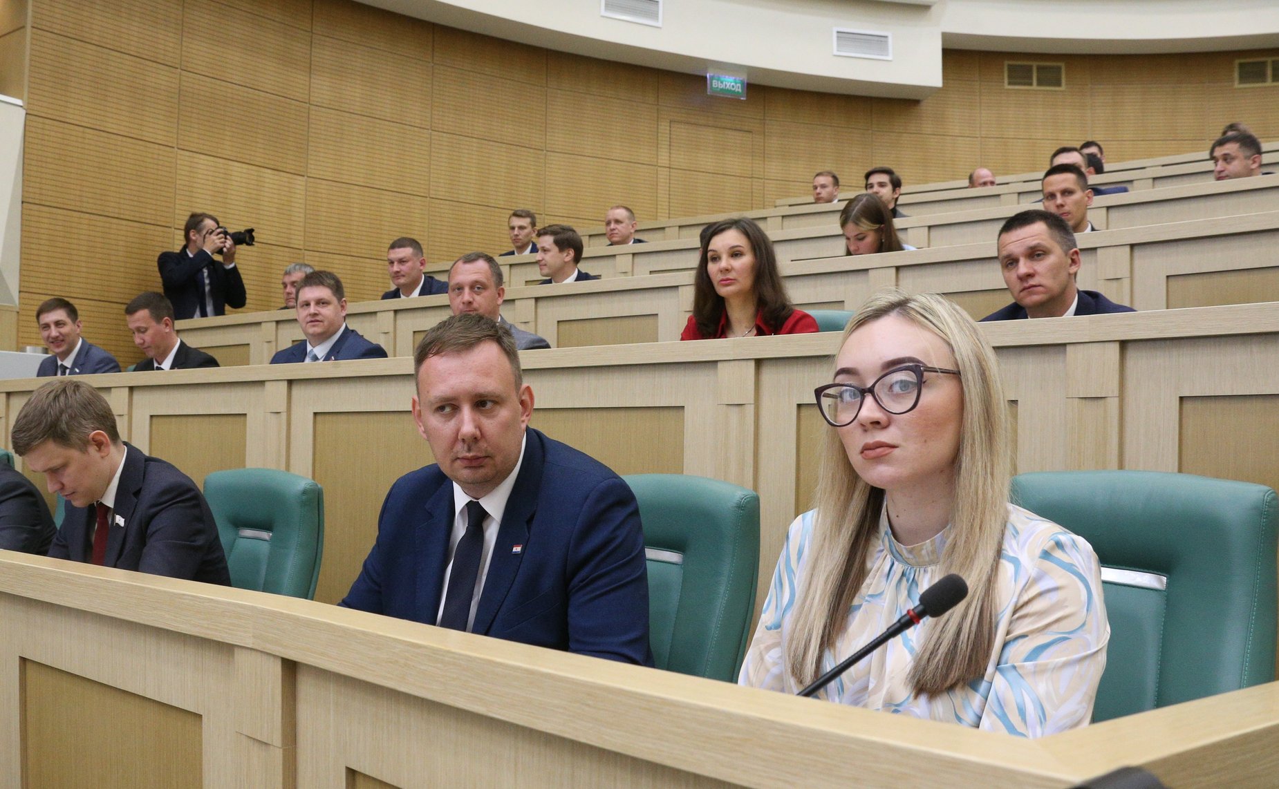 Пленарное заседание Форума молодых парламентариев: «Молодежь XXI века: сберегая наследие, развивая сотрудничество, приближая будущее»