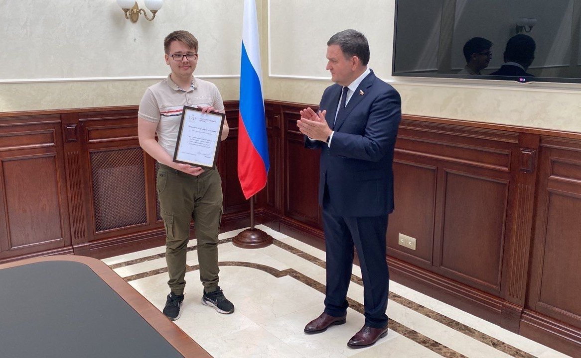 Награды Совета Федерации вручил Сергей Перминов за заслуги в Ленинградской области