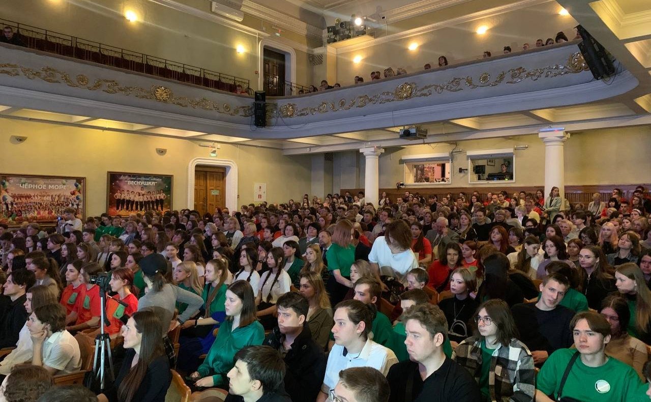 Открытие регионального этапа Всероссийского чемпионатного движения по профессиональному мастерству «Профессионалы»