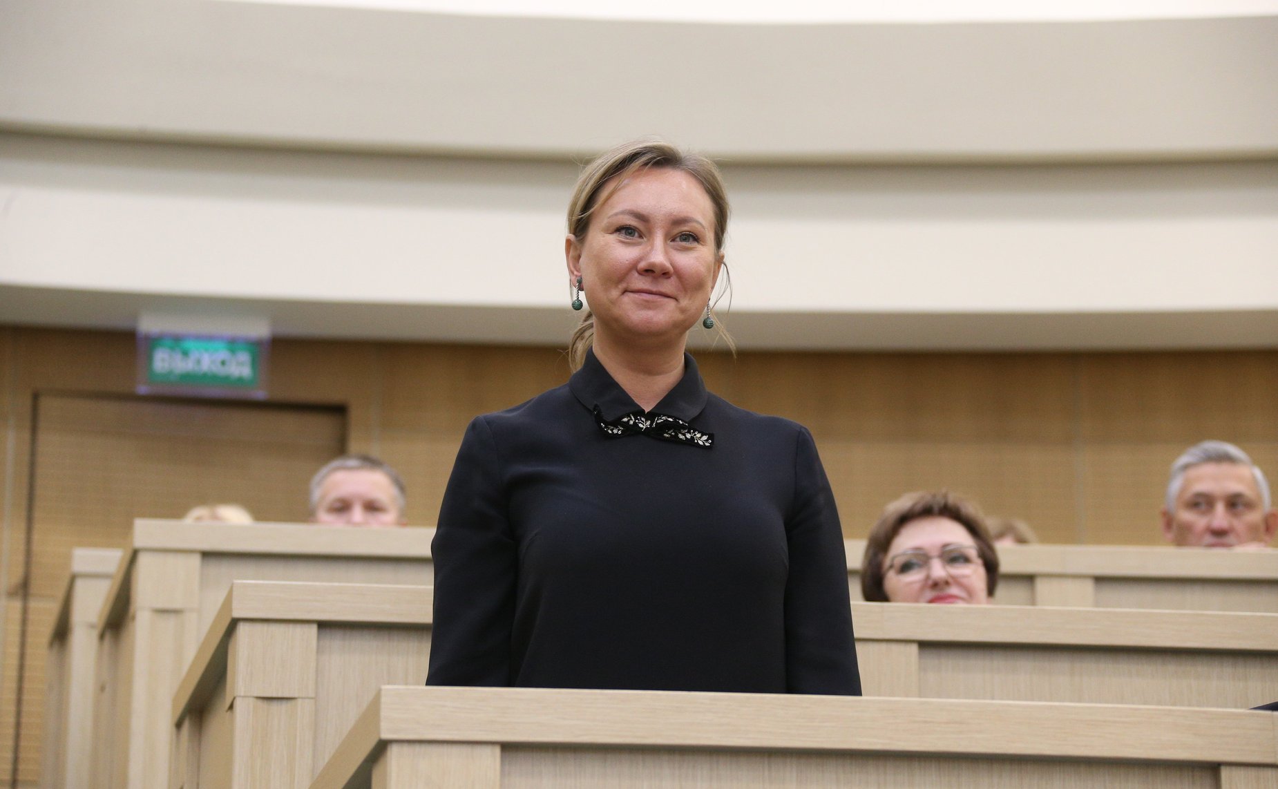 510-е заседание Совета Федерации