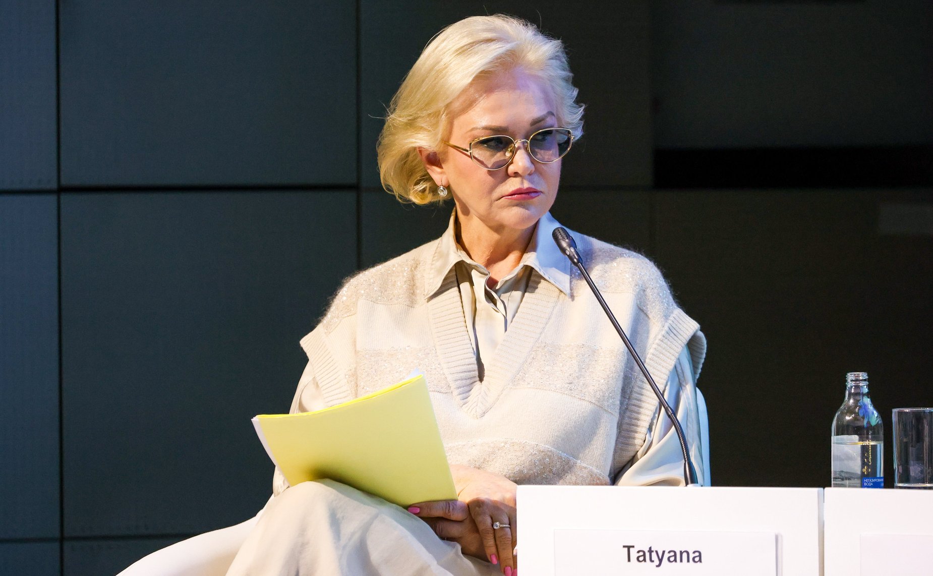 Галина Карелова приняла участие в работе сессии «Новые парадигмы охраны здоровья работающего населения: путь к трудовому долголетию». Мероприятие прошло в рамках Форума «Здоровое общество»