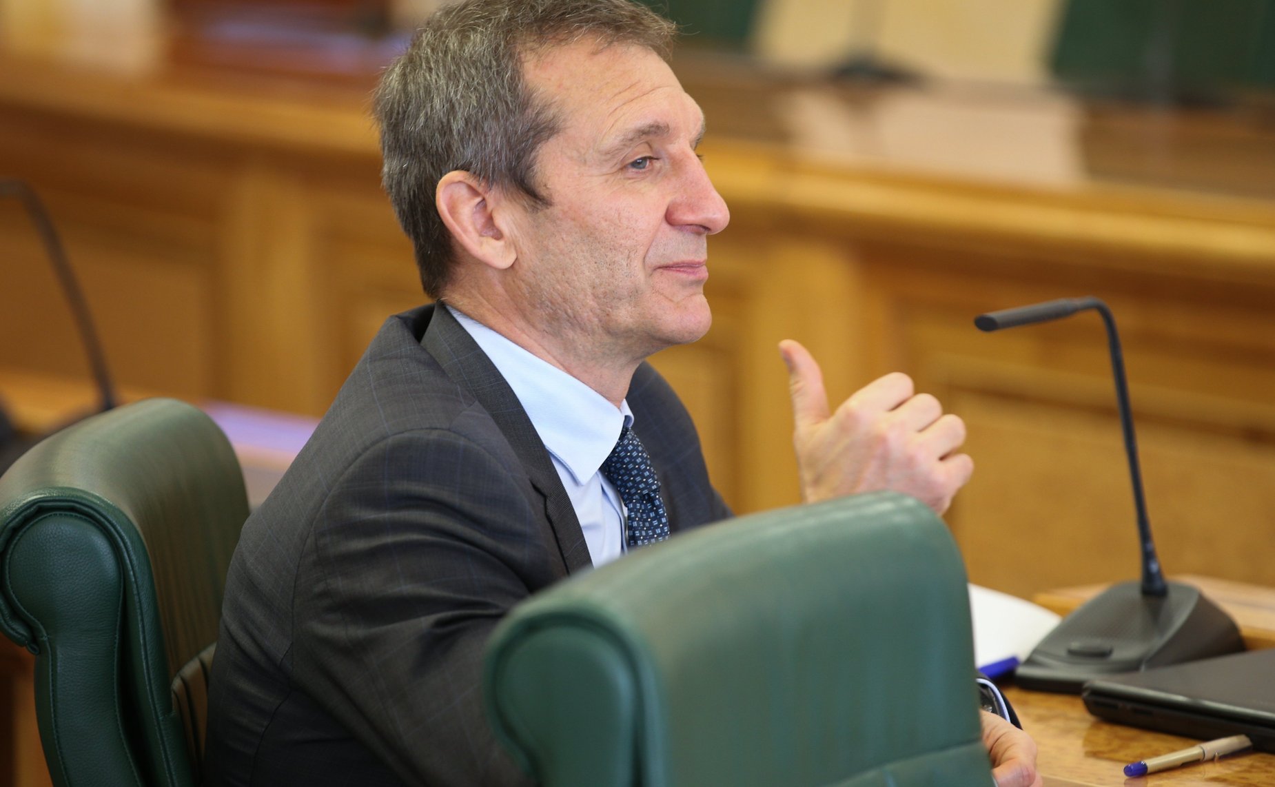 Парламентские слушания на тему «О параметрах проекта федерального бюджета на 2021 год и на плановый период 2022 и 2023 годов»