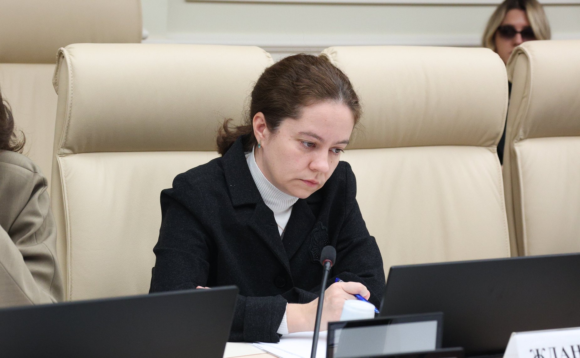 Круглый стол на тему «Основные подходы к актуализации законодательства Российской Федерации в сфере медиации»