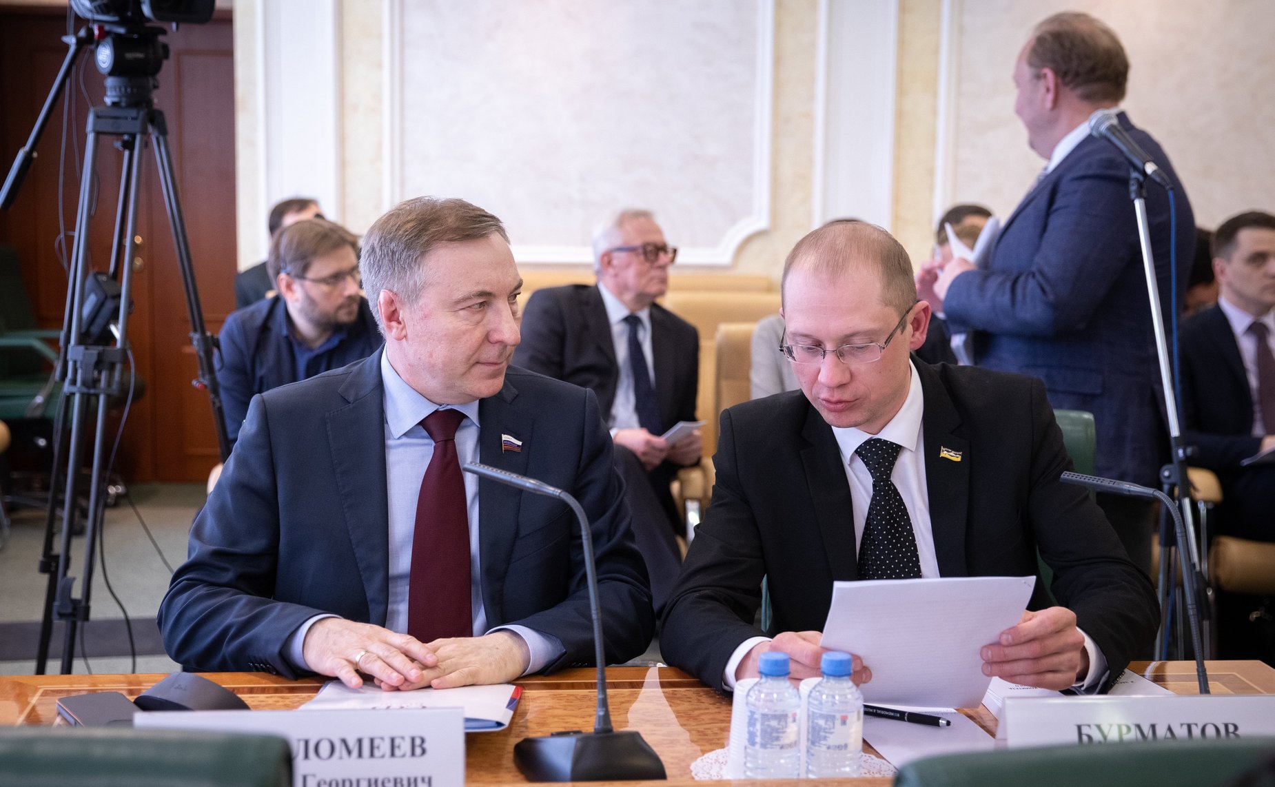 Заседание Организационного комитета V Международного гуманитарного Ливадийского форума