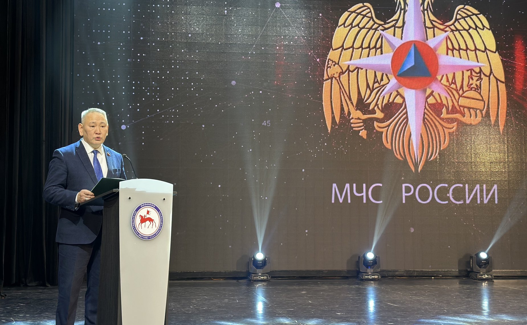 Сахамин Афанасьев