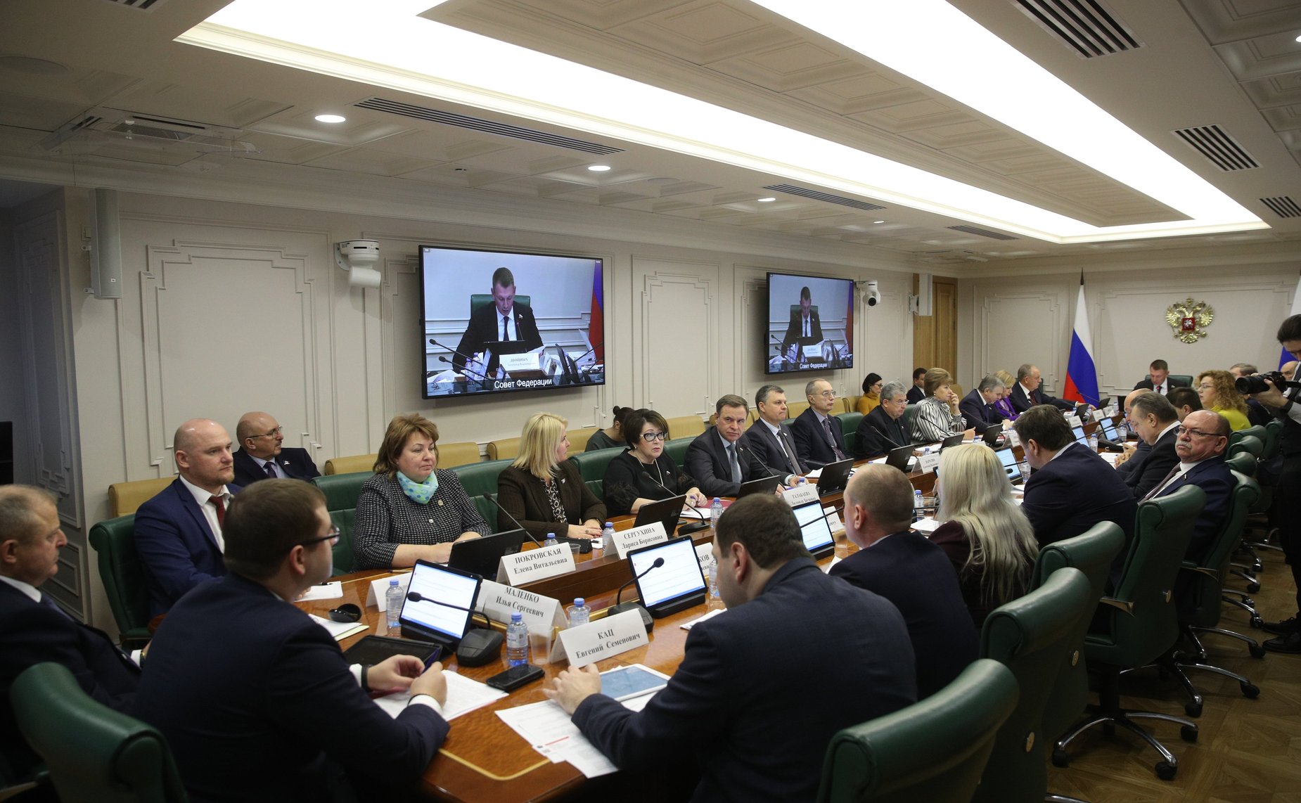 Расширенное заседание Комитета СФ по аграрно-продовольственной политике и природопользованию