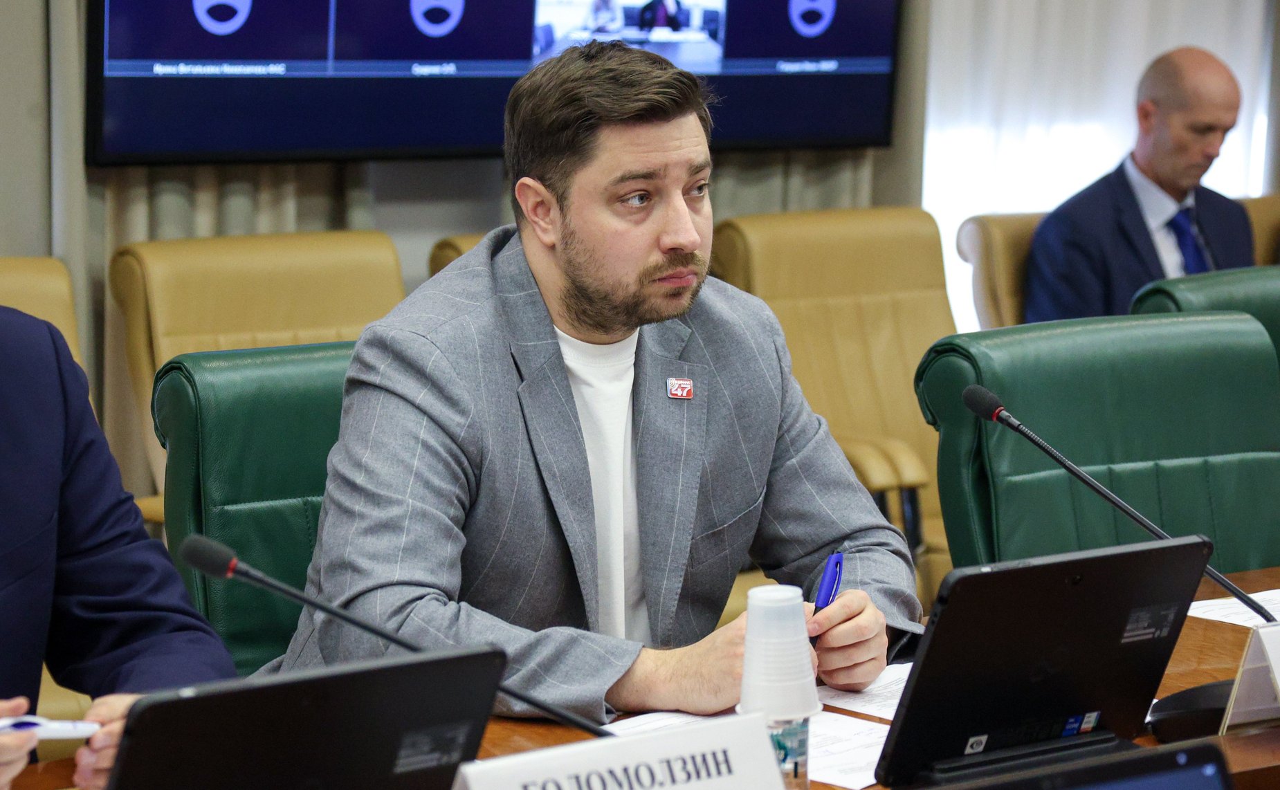 Круглый стол «О правоприменительной практике в части недискриминационного доступа операторов связи к инфраструктуре многоквартирных домов в целях обеспечения граждан услугами связи»