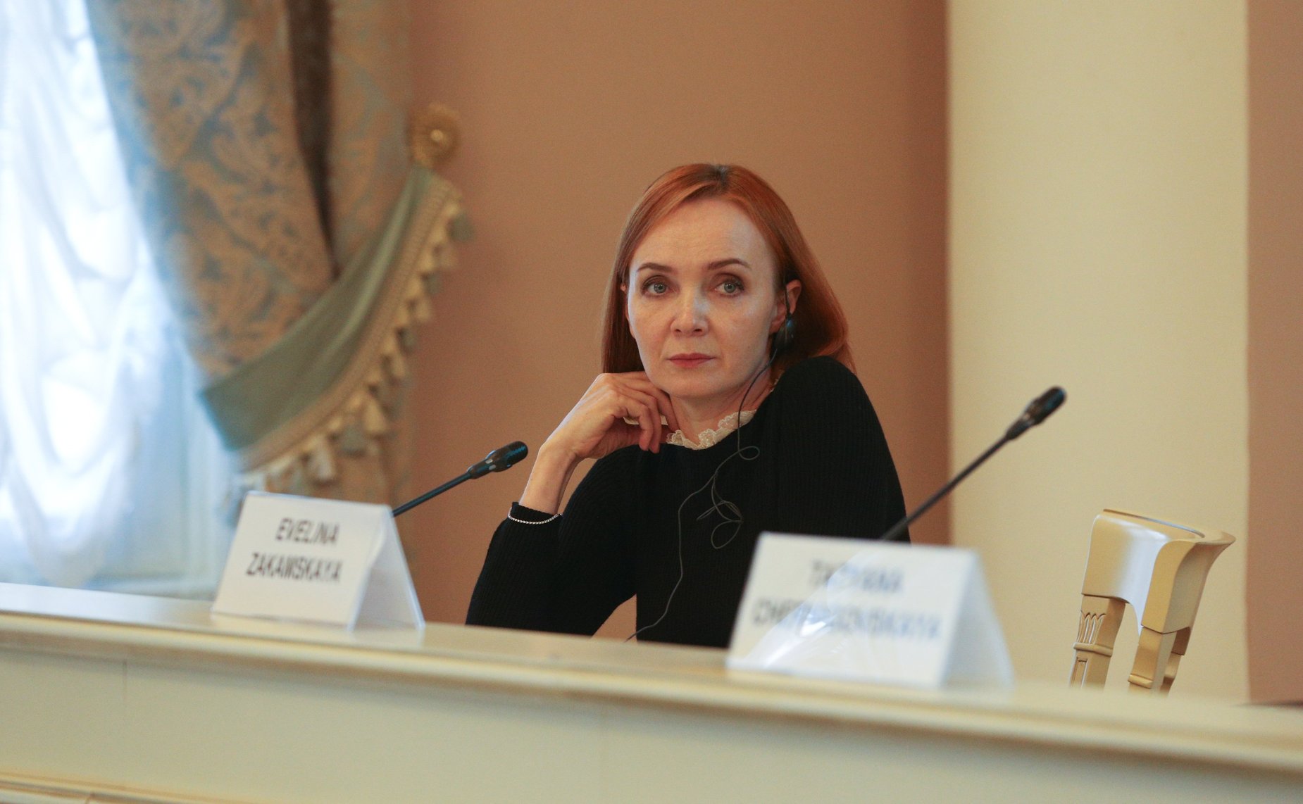 Тематическая сессия «Мир активного долголетия: трансформация»