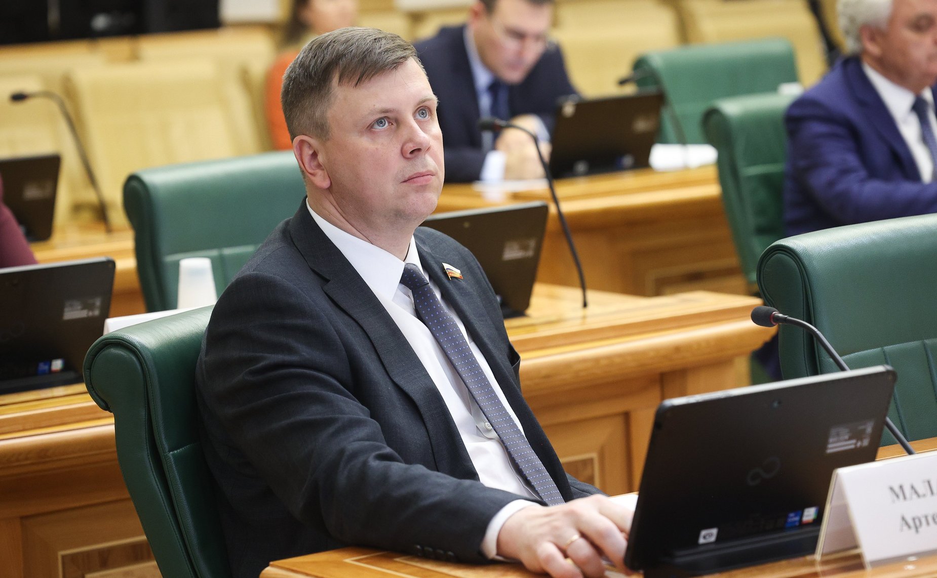 Артем Малащенков