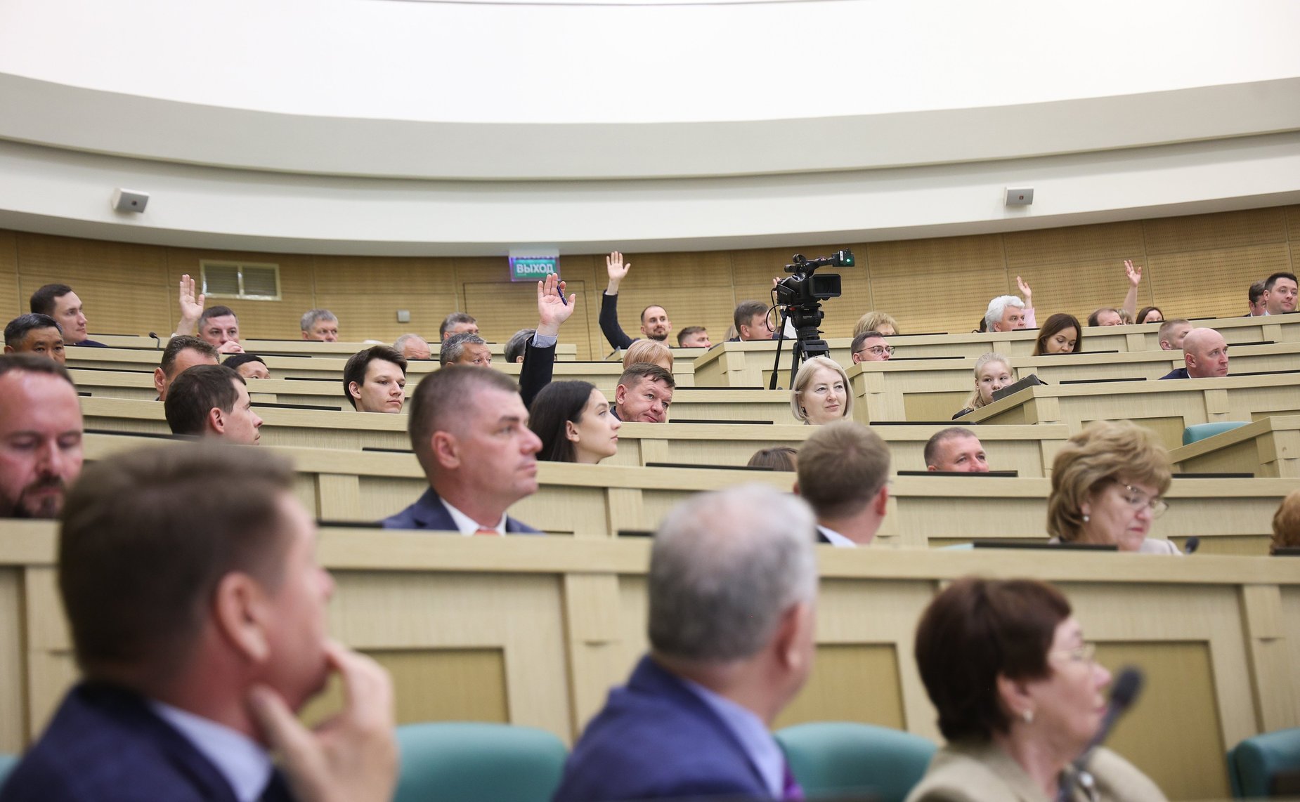 Пленарное заседание Второго Форума тружеников села