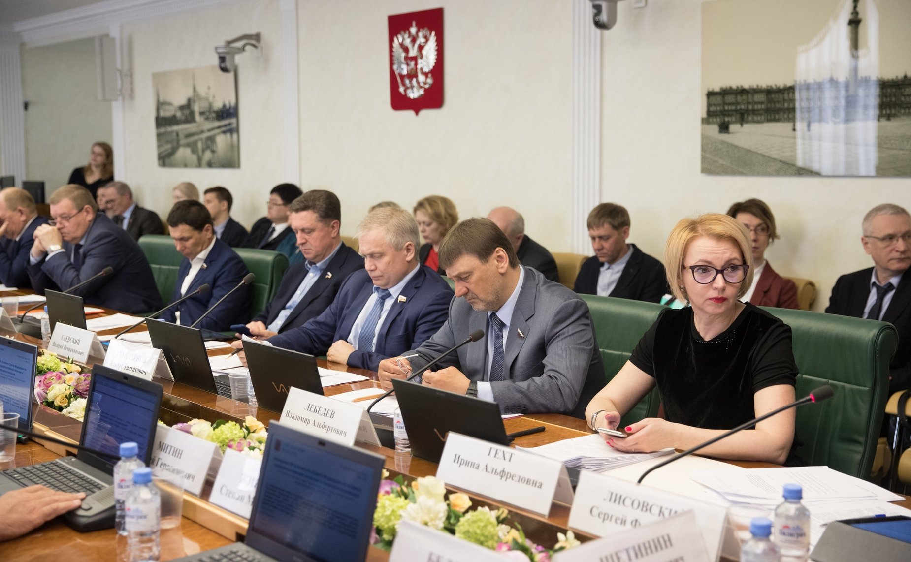 Расширенное заседание Комитета СФ по аграрно-продовольственной политике и природопользованию