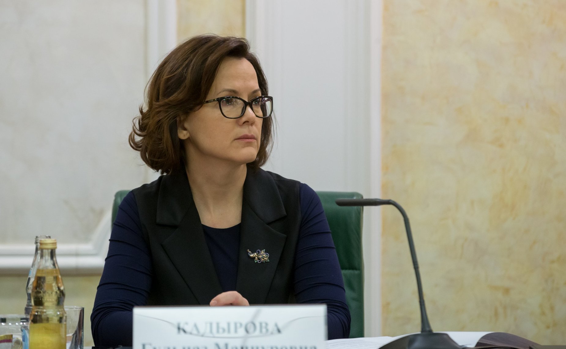 Гюльназ Кадырова