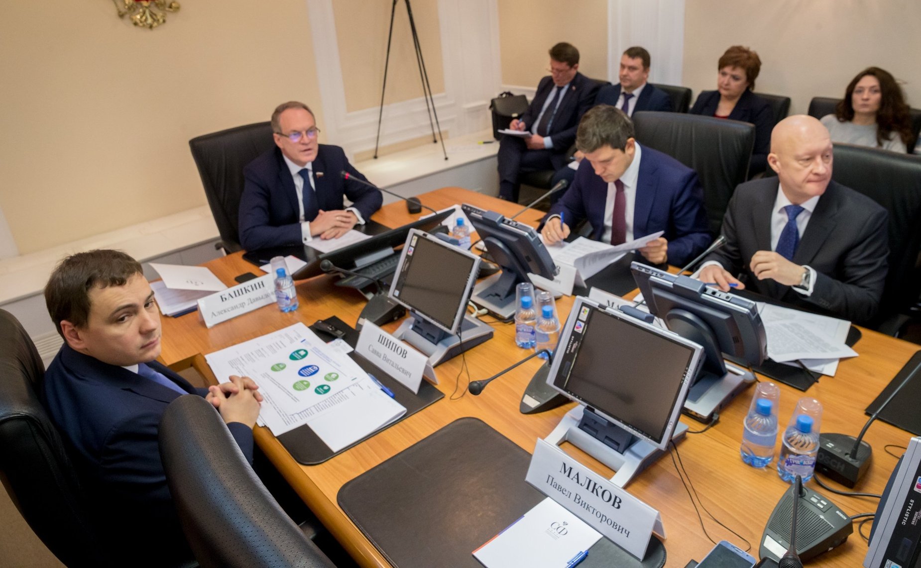 Парламентские слушания на тему «Нормативное регулирование как ключевой институт развития цифровой экономики Российской Федерации»