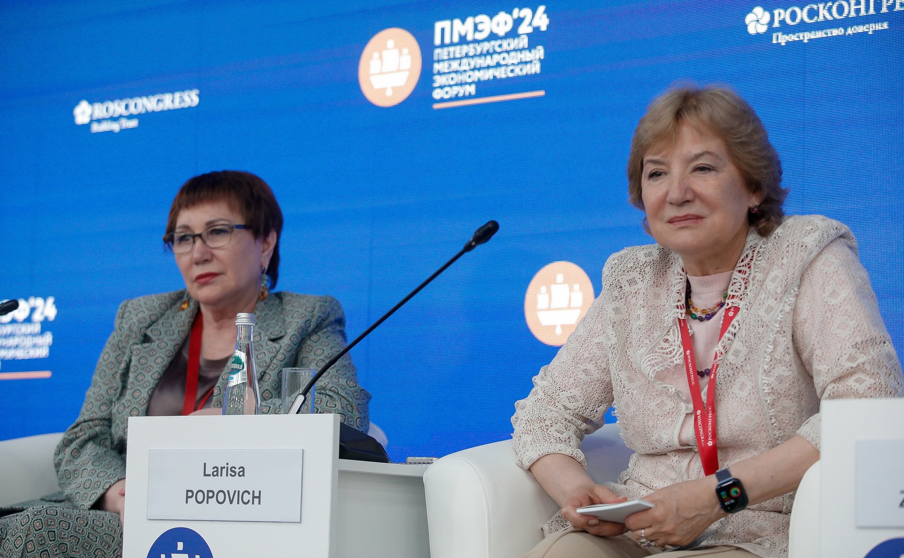 XXVII Петербургский международный экономический форум (ПМЭФ’24). «Здоровьесбережение населения в интересах государственной политики» (фото Фонд Росконгресс)