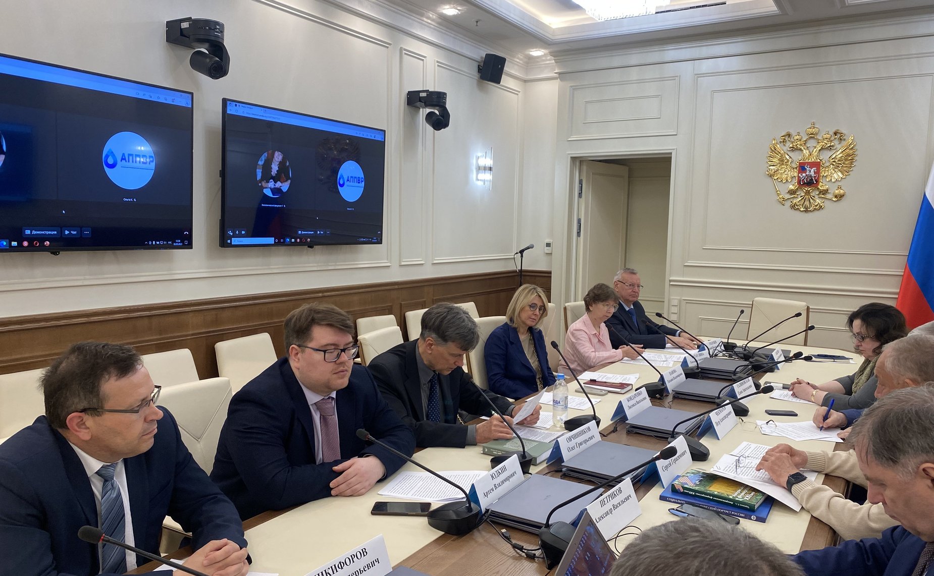 Сергей Митин провел заседание Рабочей группы по законодательному обеспечению комплексного развития сельских территорий