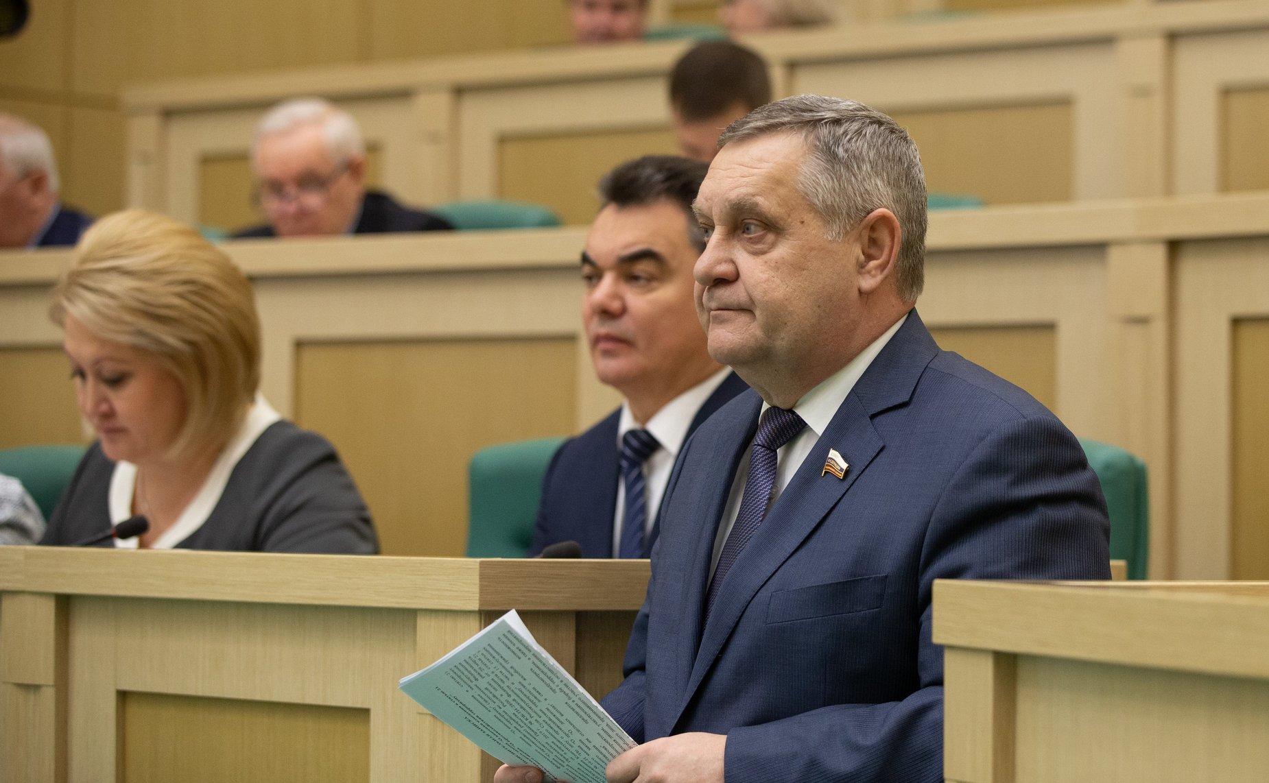 Александр Ракитин