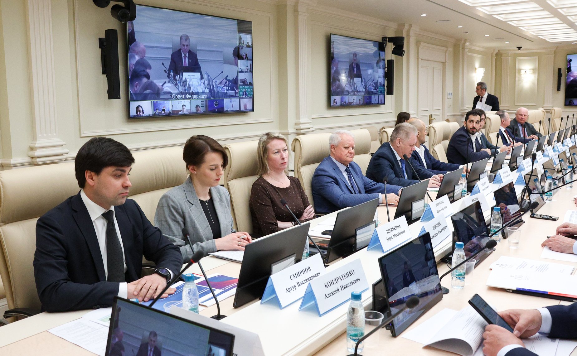 Совещание «О ходе реализации «дорожной карты» по развитию действующих веществ для химических средств защиты растений на территории РФ на период 2025–2030 годов»