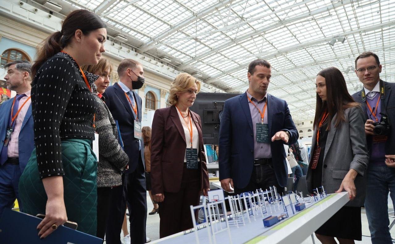 III Съезд Российской спортивной индустрии