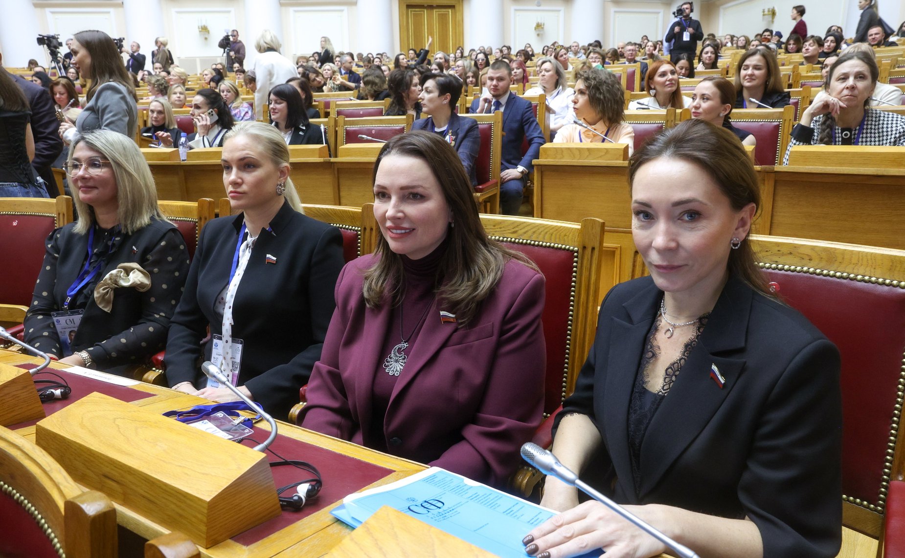 Пленарное заседание IV Международного Форума «Содружество моды»