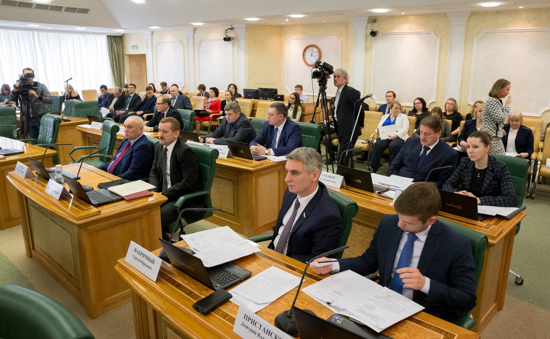 Совместное заседание комитетов СФ по конституционному законодательству и государственному строительству и по обороне и безопасности