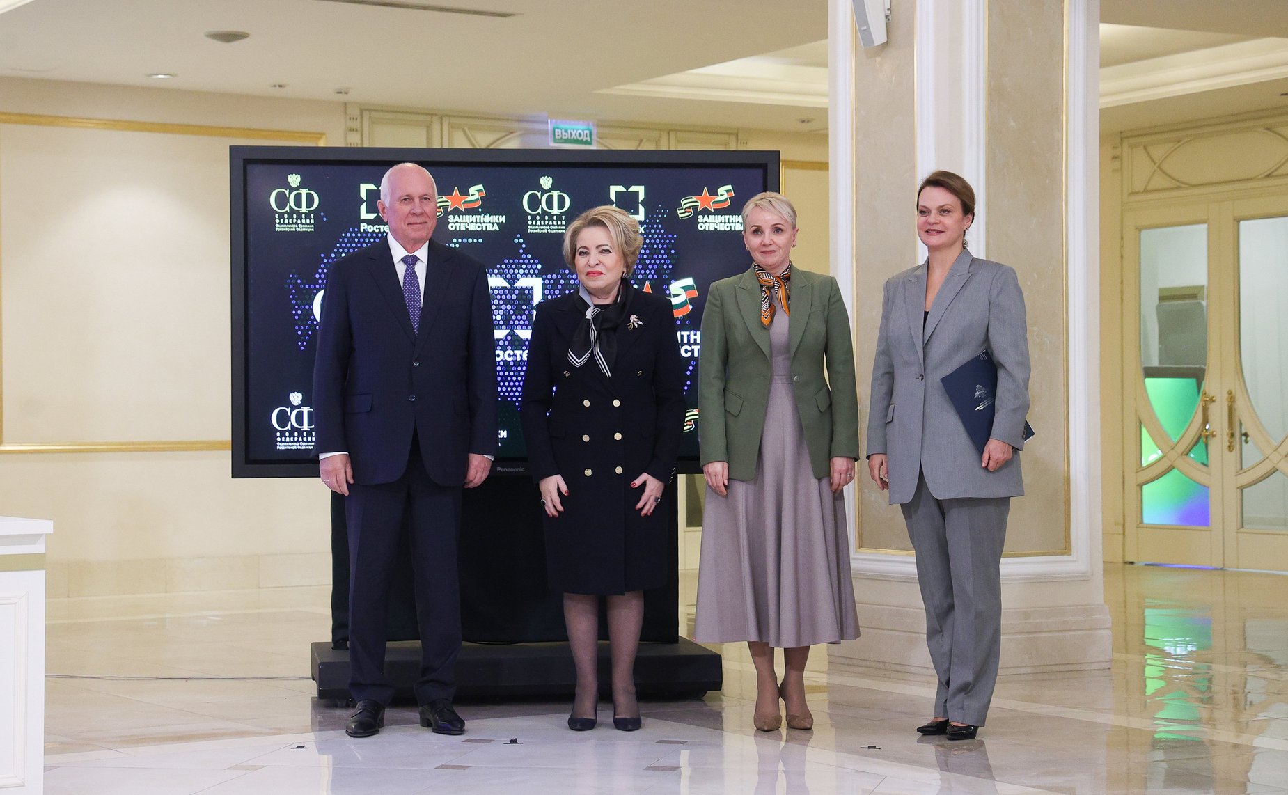 Торжественное подписание трехсторонних соглашений о сотрудничестве и взаимодействии между Государственной корпорацией «Ростех», Государственным Фондом поддержки участников СВО «Защитники Отечества» и субъектами Российской Федерации