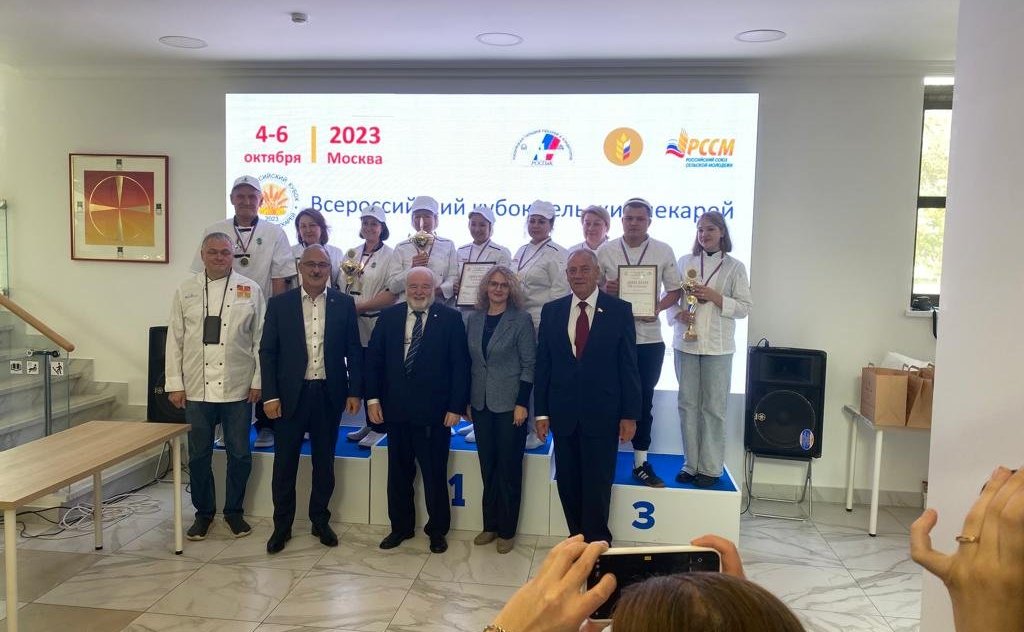 Сергей Митин принял участие в церемонии награждения победителей Всероссийского Кубка сельских пекарей