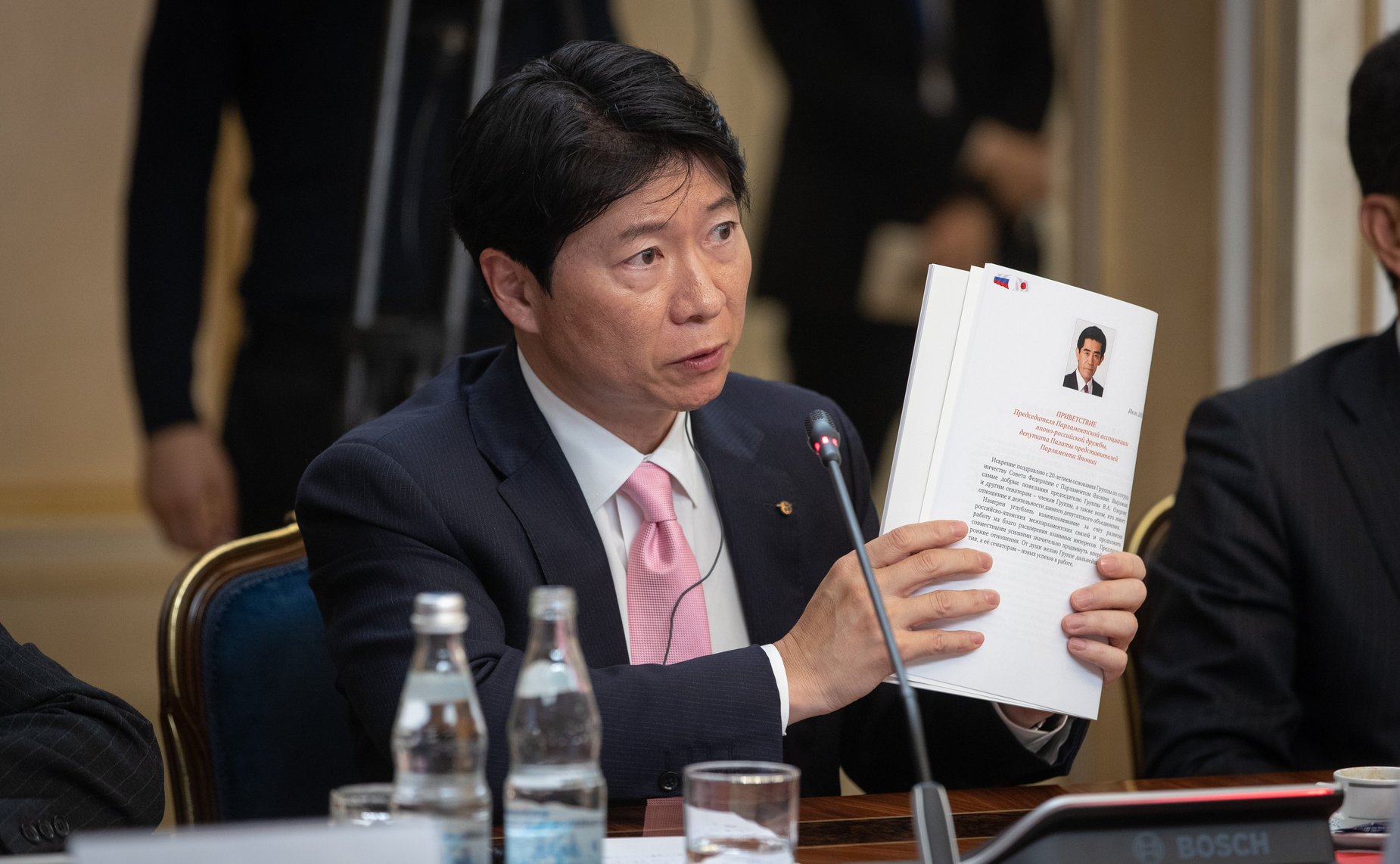 Встреча японских и российских губернаторов с Председателем Совета Федерации Валентиной Матвиенко