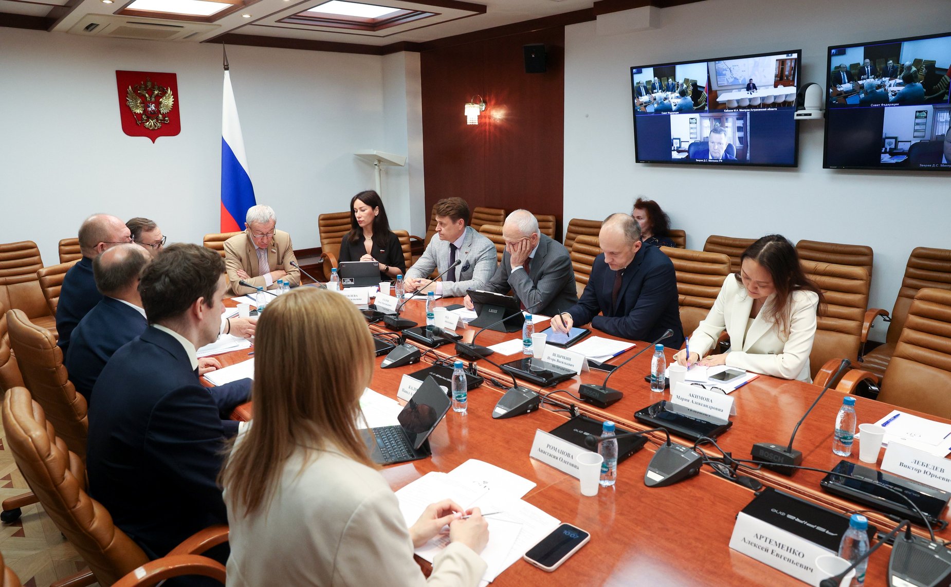Совещание «Развитие международного транспортного коридора «Север – Юг» с учетом интересов Российской Федерации в Каспийском регионе»