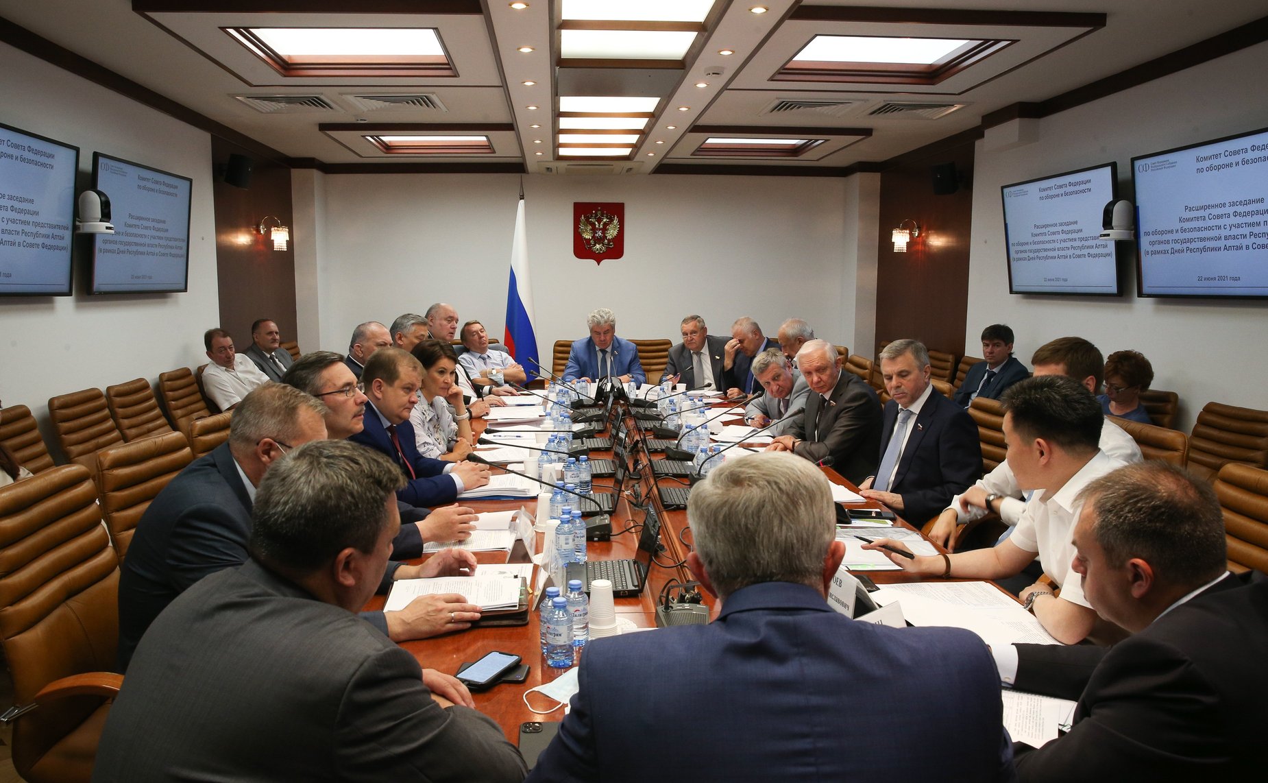 Расширенное заседание Комитета СФ по обороне и безопасности